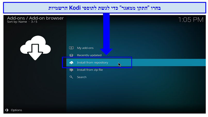 A screenshot showing the option you should click to access official Kodi add-ons