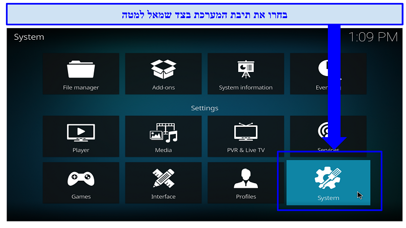 A screenshot showing Kodi's System box that takes you to the add-on area