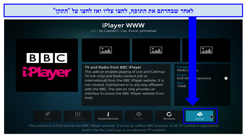 A screenshot showing it's easy to install a Kodi add-on