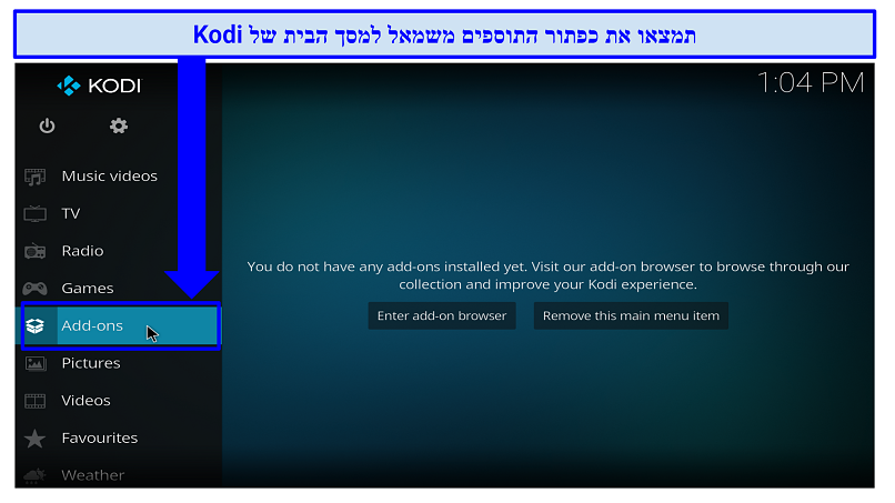 A screenshot showing the Add-on button to click to the left of the Kodi home screen to install official Kodi add-on