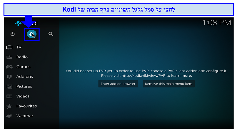 A screenshot showing the gear icon that you should click to install Kodi add-ons from third-party repositories