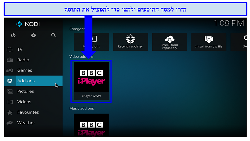 A screenshot showing where to find a Kodi add-on once you install it