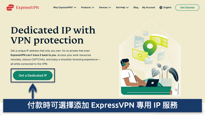 Screenshot showing the dedicated IP option on the ExpressVPN checkout page