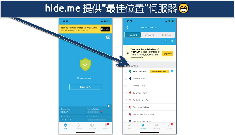 Screenshot of the free servers list in the hide.me iOS app