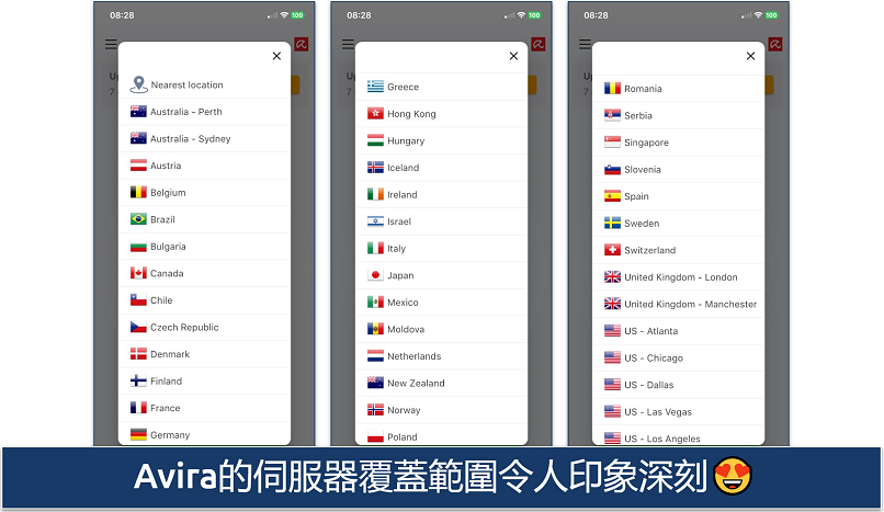 Screenshot of the server list in the Avira Phantom VPN iOS app