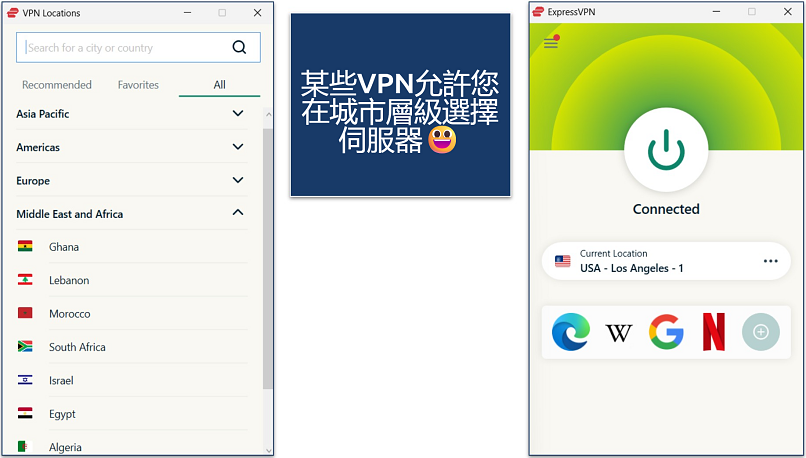 Screenshot of the ExpressVPN Windows app with its server list