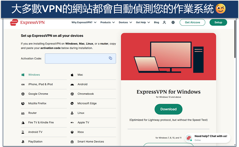 Screenshot of the ExpressVPN account dashboard with its app download options