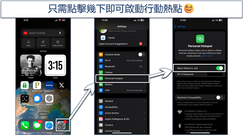 Screenshots showing how to activate a mobile hotspot on an iPhone