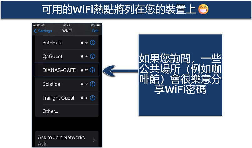 Screenshot showing the available WiFi hotspots on an iPhone